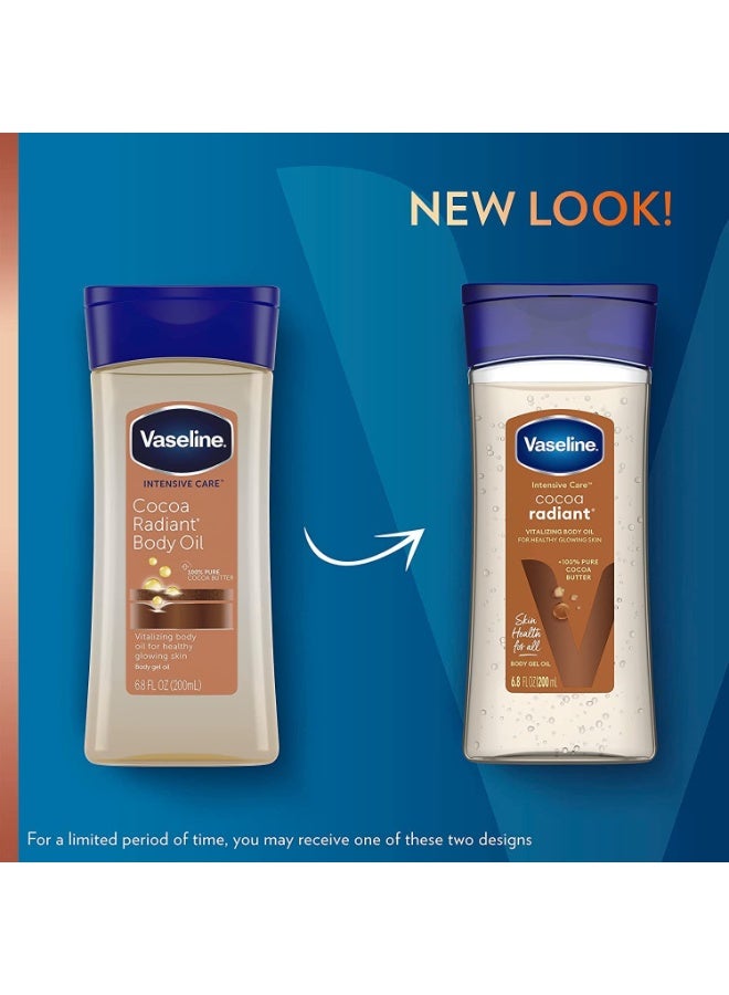 فازلين جل زيت الكاكاو للعناية المركزة 6.8 أونصة (عبوة من 6 قطع) - Image 2